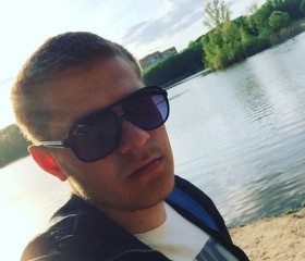 Денис, 29 лет, Нижний Новгород
