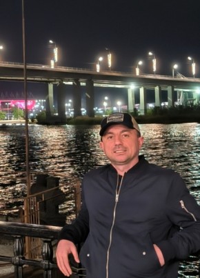 Натик из Данкова 39 лет