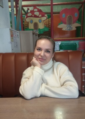 Анастасия, 30, Қазақстан, Алматы
