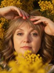 Anna, 43, Rubtsovsk