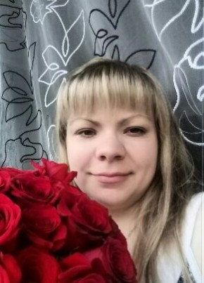 Вероника, 33, Россия, Псков