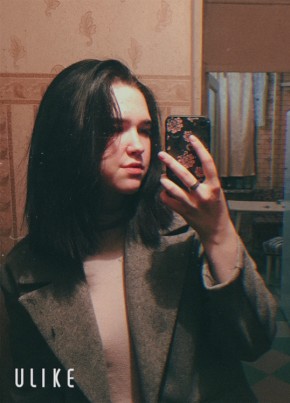 Екатерина, 20, Россия, Челябинск