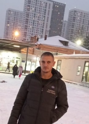 Александр, 32, Россия, Камышин