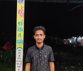 Sakib, 26 лет, চট্টগ্রাম