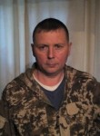 Эдуард, 48 лет, Екатеринбург