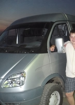 Vovan, 45, Russia, Chelyabinsk