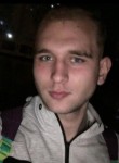 Виктор, 22 года, Рязань
