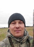 Василий, 39 лет, Новосибирск