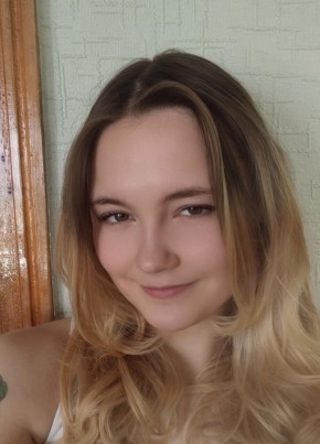 Ирина из Волгограда 21 год