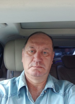Олег