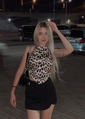 Ирина из Казани 30 лет