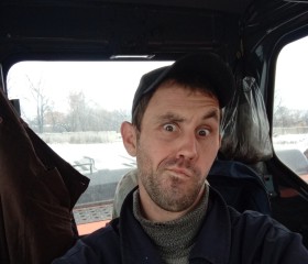 Константин, 38 лет, Нижний Новгород