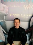 Серёга, 49 лет, Ярославль