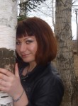 Марина, 35 лет, Кемерово