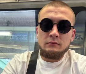Vyacheslav, 27, London