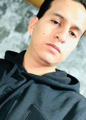 Diego, 29, República del Ecuador, Gualaceo