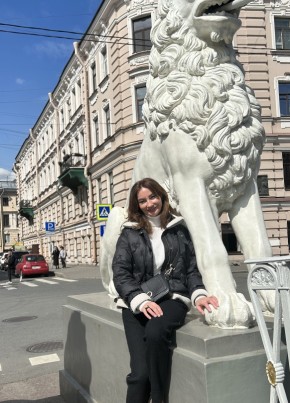Inna, 43, Russia, Dmitrov