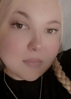 Екатерина, 26, Россия, Челябинск