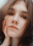 Ксения, 22 года, Волгоград