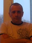 Павел, 44 года, Киселевск