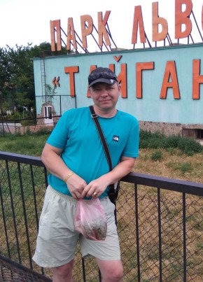 Дмитрий, 42, Россия, Эжва