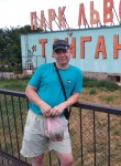 Дмитрий, 42 года, Сыктывкар