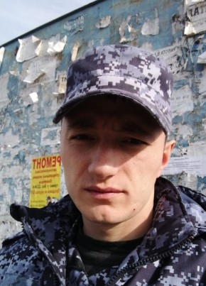 Константин, 28, Россия, Агроном