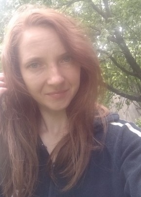 Лена, 31, Україна, Кріпенський