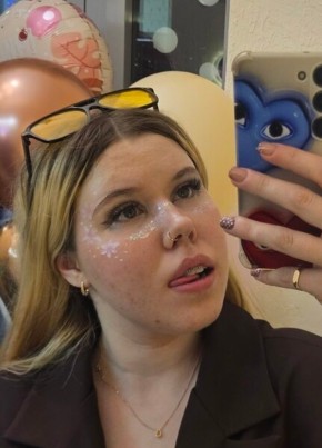 Анна из Краснокамска 33 года