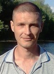 Вадим, 35 лет, Херсон