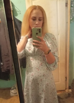 Кристина, 19, Россия, Ува
