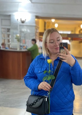 Polina, 24, Russia, Polevskoy