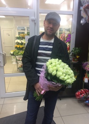 Павел, 40, Россия, Цивильск
