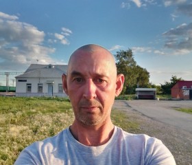 Сергей, 46 лет, Карталы