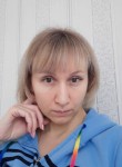 Наталья, 43 года, Краснодар