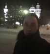viстог