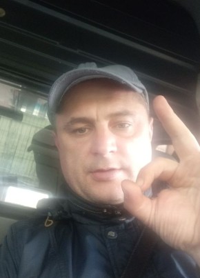 Виталик, 38, Україна, Чернівці