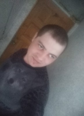 Григорий, 32, Россия, Иркутск