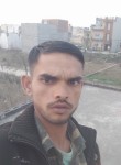 Surabh Kumar, 18 лет, Haridwar