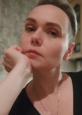 Tatyana, 48, Russia, Moscow