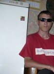 анатолий, 33 года, Междуреченск