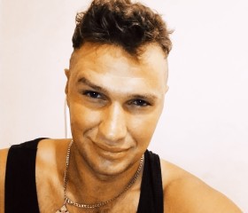 Denis, 29, Groningen