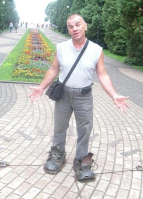 Сергей, 61, Россия, Лысково