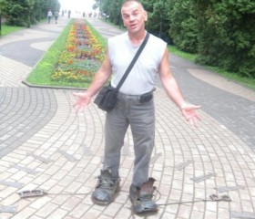 Сергей, 61 год, Лысково