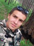 Андрей, 26 лет, Жигалово