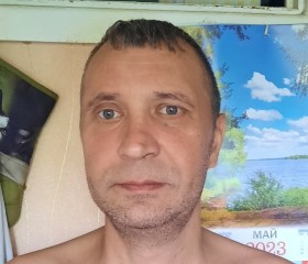 юлианна, 46 лет, Северодвинск