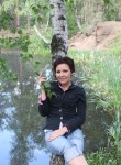 Диана, 44 года, Челябинск
