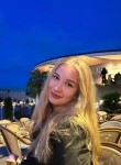 Катя, 24 года, Ростов-на-Дону