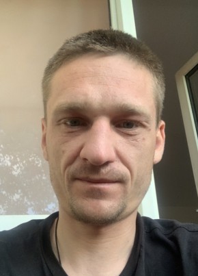 Emilian Lavric, 37, Bundesrepublik Deutschland, Cottbus