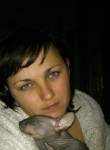 Дарья, 41 год, Иркутск
